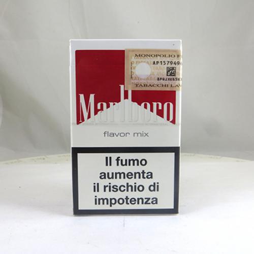 marlboro-italy-4377-tpackss-tobacco-pack-surveillance-system